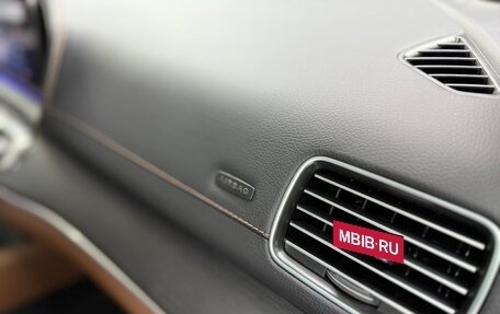 Mercedes-Benz GLS, 2024 год, 16 900 000 рублей, 36 фотография