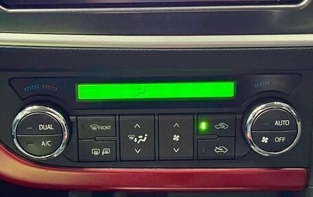 Toyota Auris II, 2017 год, 880 007 рублей, 12 фотография