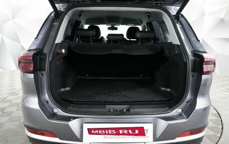 Chery Tiggo 7 Pro, 2022 год, 1 699 000 рублей, 22 фотография