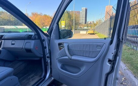 Mercedes-Benz M-Класс, 2003 год, 690 000 рублей, 20 фотография