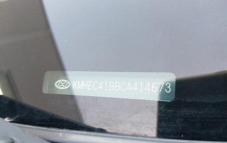 Hyundai Sonata VI, 2012 год, 1 199 000 рублей, 22 фотография