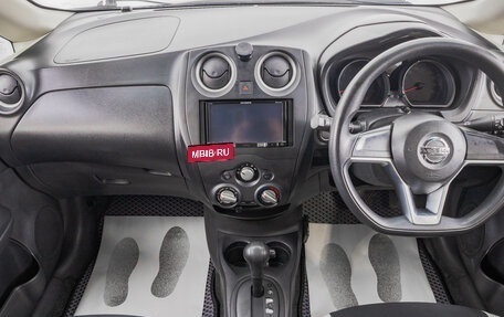 Nissan Note II рестайлинг, 2018 год, 1 049 000 рублей, 11 фотография