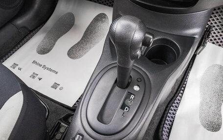 Nissan Note II рестайлинг, 2018 год, 1 049 000 рублей, 21 фотография