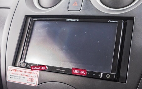 Nissan Note II рестайлинг, 2018 год, 1 049 000 рублей, 18 фотография