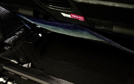 BMW X5, 2025 год, 17 500 000 рублей, 14 фотография