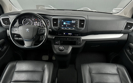 Peugeot Traveller I, 2019 год, 2 992 700 рублей, 6 фотография