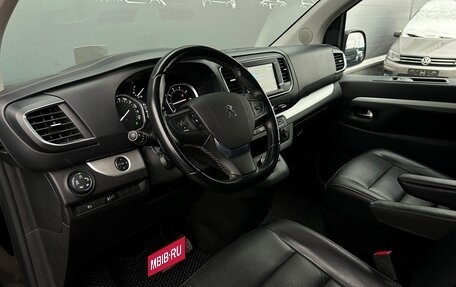 Peugeot Traveller I, 2019 год, 2 992 700 рублей, 5 фотография