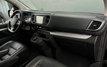 Peugeot Traveller I, 2019 год, 2 992 700 рублей, 7 фотография