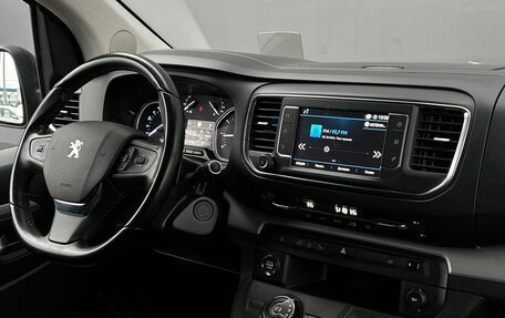 Peugeot Traveller I, 2019 год, 2 992 700 рублей, 19 фотография