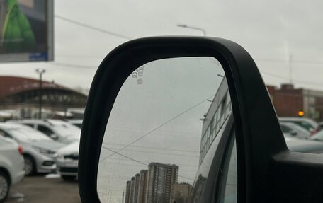 Peugeot Traveller I, 2019 год, 2 992 700 рублей, 30 фотография