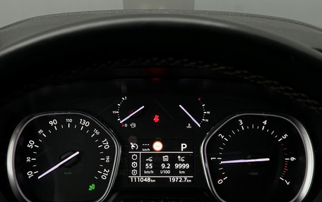 Peugeot Traveller I, 2019 год, 2 992 700 рублей, 25 фотография