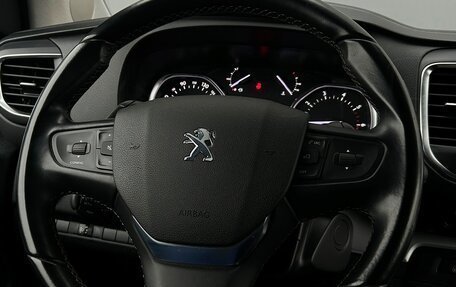 Peugeot Traveller I, 2019 год, 2 992 700 рублей, 23 фотография