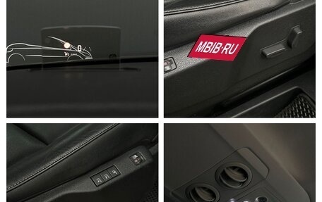 Peugeot Traveller I, 2019 год, 2 992 700 рублей, 26 фотография