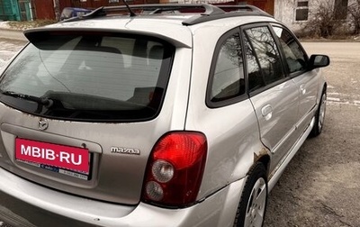 Mazda Protege, 2002 год, 230 000 рублей, 1 фотография