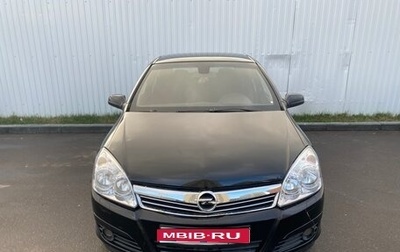 Opel Astra H, 2008 год, 340 000 рублей, 1 фотография