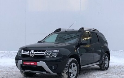 Renault Duster I рестайлинг, 2017 год, 1 295 000 рублей, 1 фотография