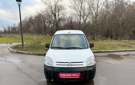 Citroen Berlingo II рестайлинг, 2008 год, 500 000 рублей, 1 фотография