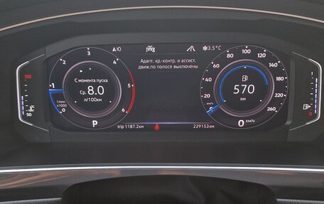 Volkswagen Tiguan II, 2020 год, 2 900 000 рублей, 9 фотография