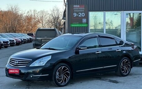 Nissan Teana, 2012 год, 1 139 000 рублей, 1 фотография