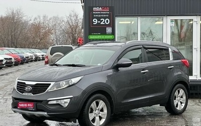 KIA Sportage III, 2011 год, 1 149 000 рублей, 1 фотография