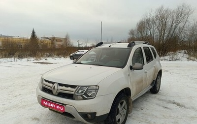 Renault Duster I рестайлинг, 2016 год, 1 299 000 рублей, 1 фотография