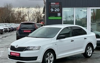 Skoda Rapid I, 2014 год, 979 000 рублей, 1 фотография