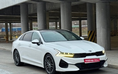 KIA K5, 2020 год, 2 880 000 рублей, 1 фотография