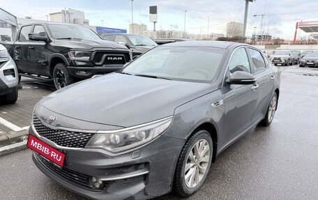 KIA Optima IV, 2017 год, 1 589 000 рублей, 1 фотография