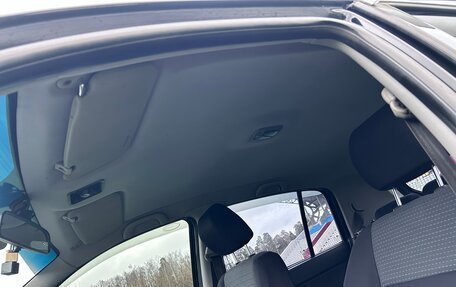 Hyundai Getz I рестайлинг, 2006 год, 450 000 рублей, 40 фотография