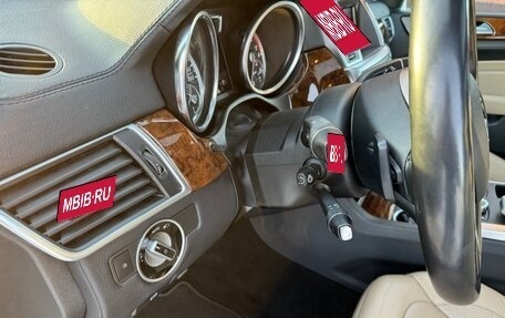 Mercedes-Benz M-Класс, 2014 год, 3 050 000 рублей, 7 фотография