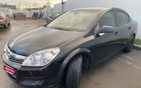 Opel Astra H, 2008 год, 340 000 рублей, 3 фотография