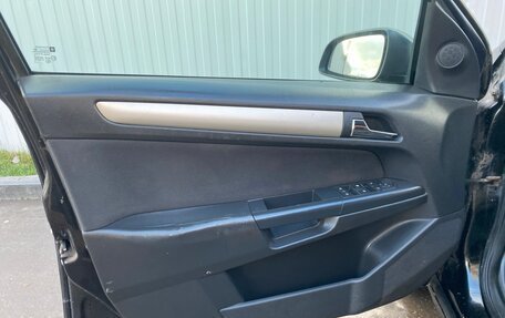 Opel Astra H, 2008 год, 340 000 рублей, 20 фотография