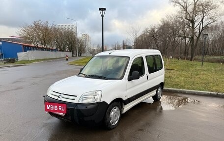 Citroen Berlingo II рестайлинг, 2008 год, 500 000 рублей, 2 фотография