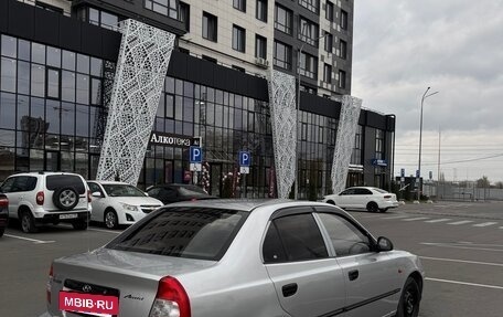 Hyundai Accent II, 2006 год, 360 000 рублей, 5 фотография