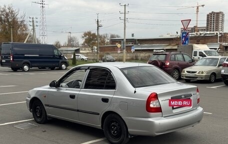 Hyundai Accent II, 2006 год, 360 000 рублей, 3 фотография