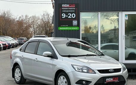 Ford Focus II рестайлинг, 2010 год, 499 000 рублей, 3 фотография