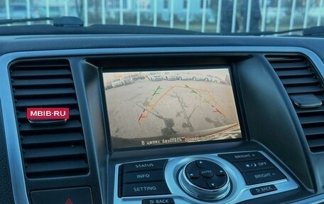 Nissan Teana, 2012 год, 1 139 000 рублей, 24 фотография