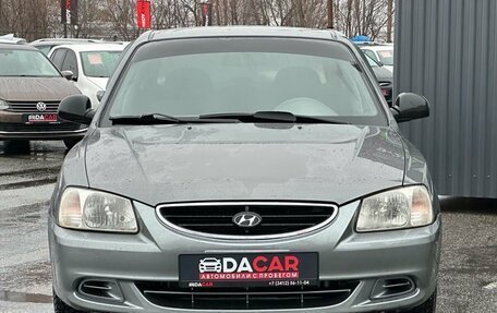 Hyundai Accent II, 2007 год, 469 000 рублей, 2 фотография