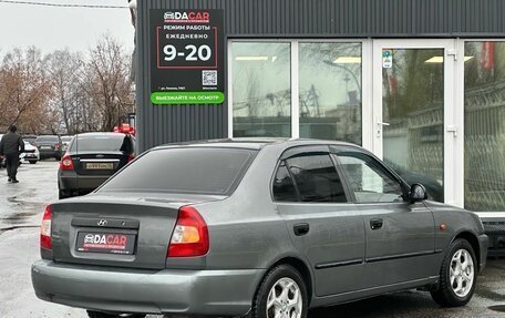 Hyundai Accent II, 2007 год, 469 000 рублей, 4 фотография