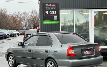 Hyundai Accent II, 2007 год, 469 000 рублей, 6 фотография