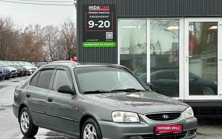 Hyundai Accent II, 2007 год, 469 000 рублей, 3 фотография