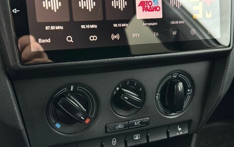 Skoda Rapid I, 2014 год, 979 000 рублей, 18 фотография