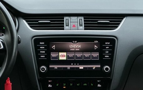 Skoda Octavia, 2019 год, 1 839 000 рублей, 19 фотография