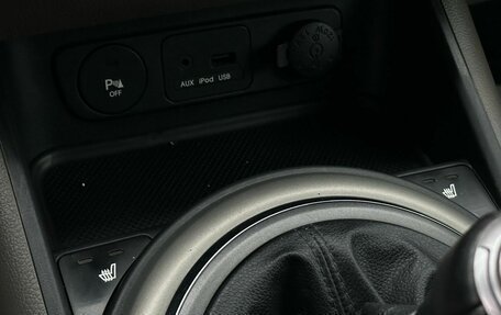 KIA Sportage III, 2011 год, 1 149 000 рублей, 12 фотография