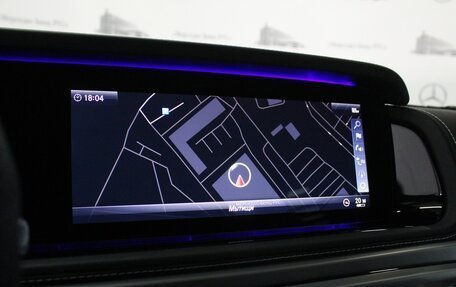 Mercedes-Benz G-Класс AMG, 2024 год, 26 350 000 рублей, 15 фотография