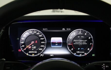 Mercedes-Benz G-Класс AMG, 2024 год, 26 350 000 рублей, 14 фотография