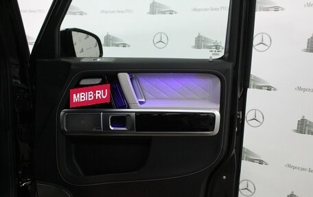 Mercedes-Benz G-Класс AMG, 2024 год, 26 350 000 рублей, 20 фотография