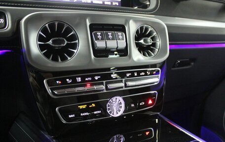 Mercedes-Benz G-Класс AMG, 2024 год, 26 350 000 рублей, 26 фотография