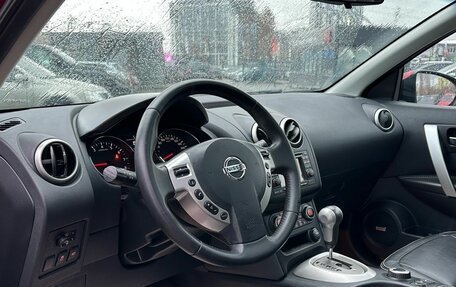 Nissan Qashqai, 2013 год, 1 249 000 рублей, 7 фотография