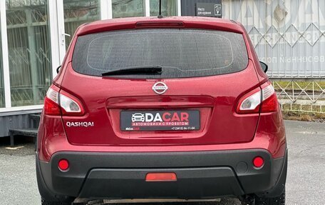 Nissan Qashqai, 2013 год, 1 249 000 рублей, 5 фотография